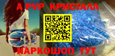 героин Дубна