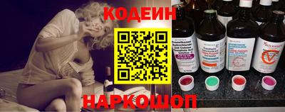 гашишное масло Донецк