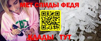героин Дубна