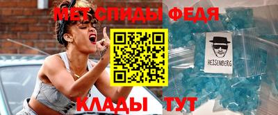гашишное масло Донецк