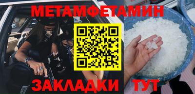 гашишное масло Донецк
