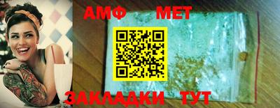 гашишное масло Донецк