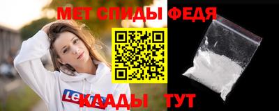 гашишное масло Донецк