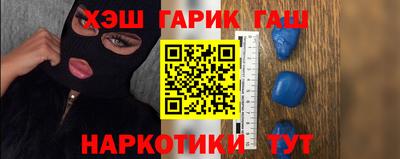 мяу мяу кристалл Донской