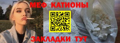 героин Дубна