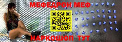 гашишное масло Донецк
