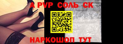 героин Дубна